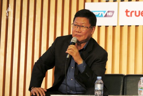 นายปารเมศร์ รัชไชยบุญ
