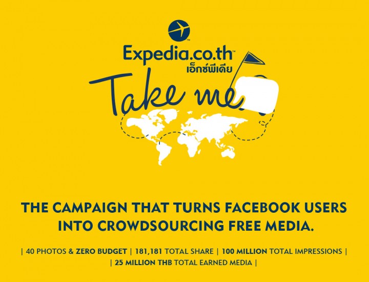 Expedia Take Me