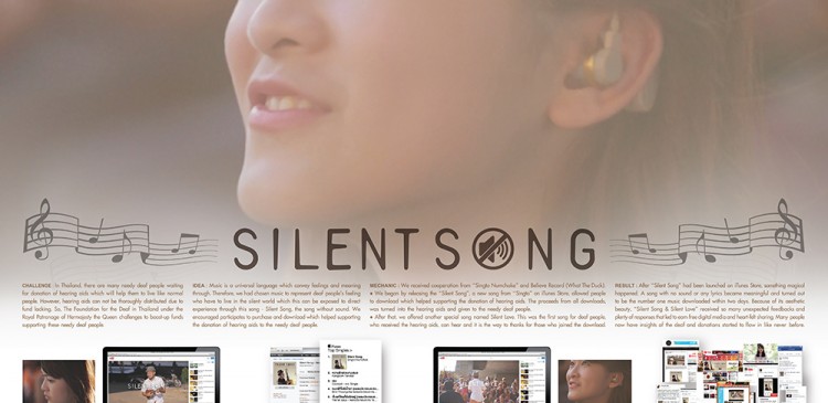 E-CMYK-Silent Song_One Sheet Present_Create outline E-CMYK-Silent Song_One Sheet Present_Create outline