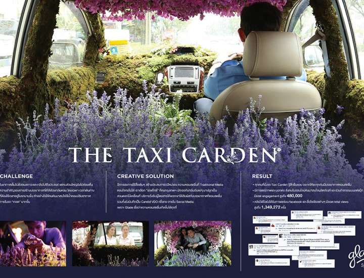 Taxi Carden