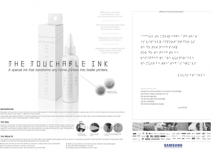 Touchable Ink