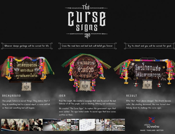The Curse Sign