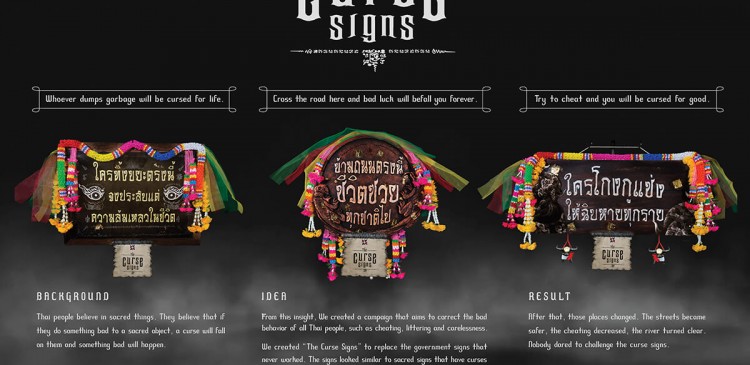 Adman-The-Curse-Sign