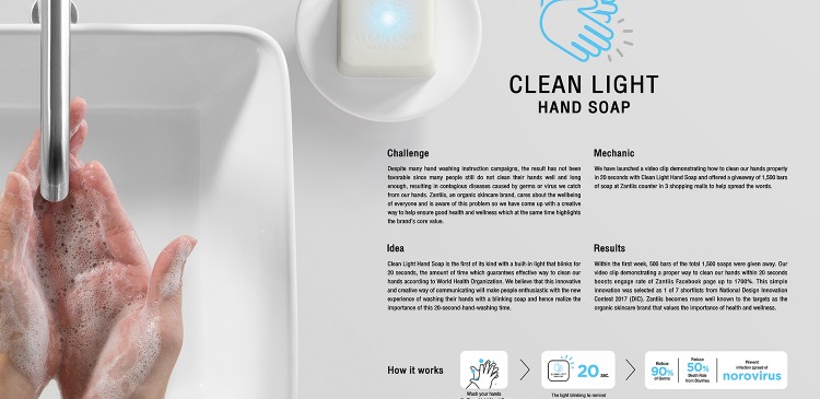 adman-clean-light-hand-soap