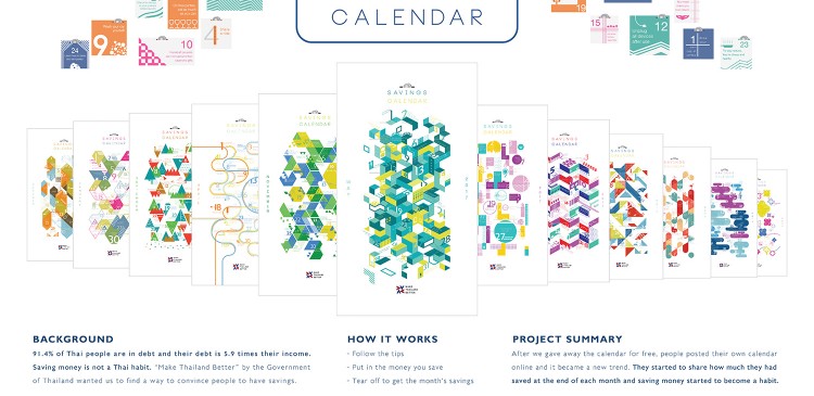 adman-savings-calendar-2017