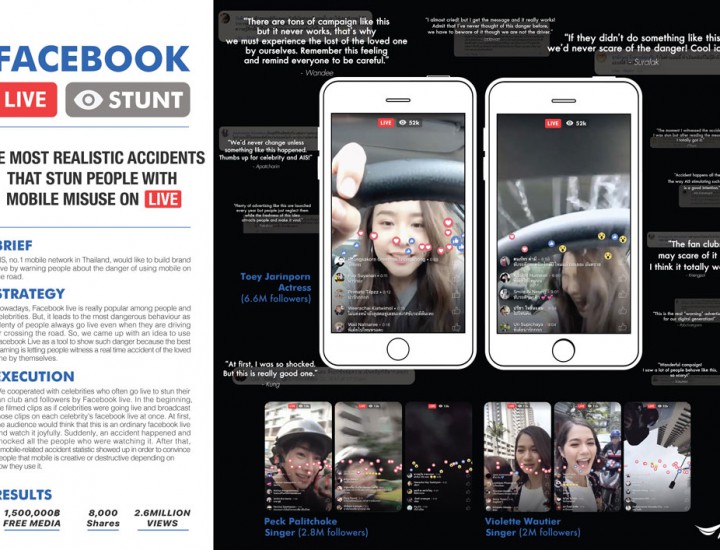 FACEBOOK LIVE STUNT