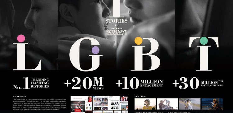 i-Stories-LGBT