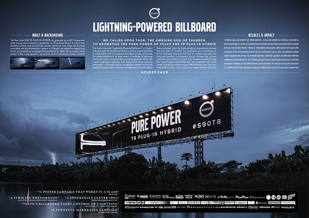 volvo-s-lightning-powered-billboard-a-d-m-a-n-2-0-1-8